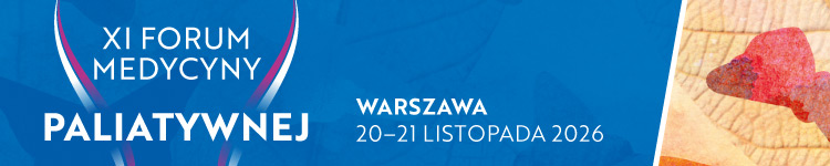 adPartner