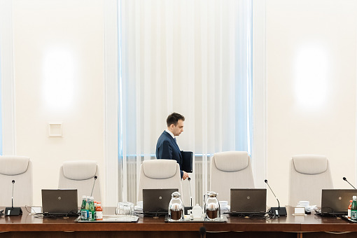 Jednak nie było o reformie szpitali