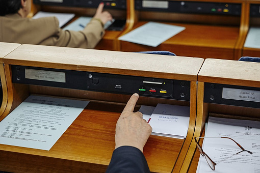 Senat zdecydował – ustawa obniżająca składkę trafi do prezydenta ►