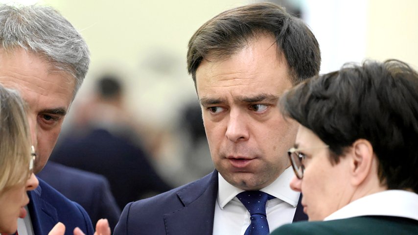 Ministerstwo Finansów chce większej kontroli nad NFZ. Jest już projekt